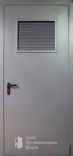 Фото двери «Дверь для трансформаторных №14» в Краснознаменску