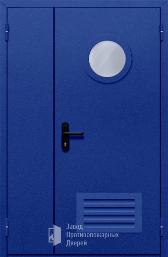 Фото двери «Полуторная с круглым стеклом и решеткой (синяя)» в Краснознаменску